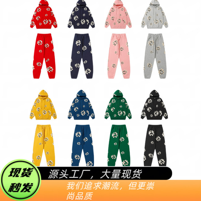 2024新款DENIM TEARS木棉花套装花朵卫衣套装发泡印花宽松连帽