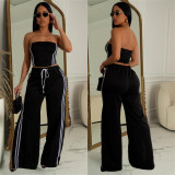 C7056 Cross-border express Amazon independent station Europe and the United States fashion women's solid color sleeveless two-piece set new
