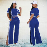 C7255 Cross-border Express Amazon European and American fashion women's fashion trend wide leg loose casual pants two-piece set