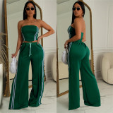 C7056 Cross-border express Amazon independent station Europe and the United States fashion women's solid color sleeveless two-piece set new