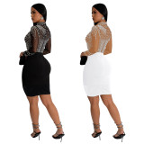 C6915 Cross-border Express Amazon Europe and the United States fashion women's solid color gauze drill long sleeve skirt dress