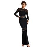 C7081 Cross-border Aliexpress Amazon independent station Europe and the United States fashion women's ironing mesh dress long skirt new