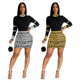 C7138 Cross-border Express Amazon Europe and the United States fashion women's ironed diamond party casual slim-fit dress new