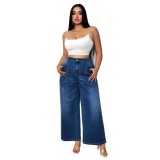 High waist wide leg culottes jeans women's new spring dark blue loose big leg flared floor skirt pants