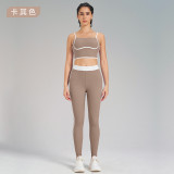 Europe and the United States cross-border sports yoga set two-piece nude double-sided hair outdoor running fitness sling yoga clothing