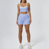 2025 Nude Olor-matching Back Beauty Yoga Bra, Elastic Quick-drying Sports Hip-lifting Shorts, Running Fitness Vest Set