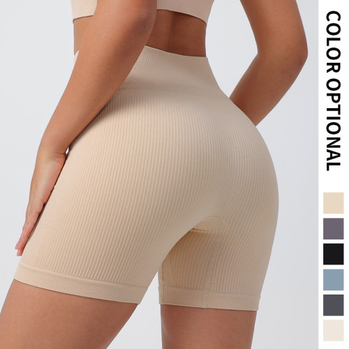 Classic Women's Ribbed Fitness Sports Pants Hot Sale Hip Lifting Abdomen Closing Yoga Shorts Elastic Waist Closure Solid Color