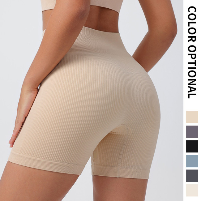 Classic Women's Ribbed Fitness Sports Pants Hot Sale Hip Lifting Abdomen Closing Yoga Shorts Elastic Waist Closure Solid Color