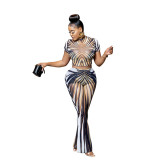 BR5010 New Distinctive Street Stripe Printed Perspective Mesh Navel Slim Pants Suit
