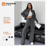 Autumn Winter New European and American Style Sporty Hooded Zipper Cotton Sweatshirt Simple Casual Slimming Jacket Two-Piece Set