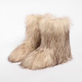 European and American Style Plush Snow Boots for Women Winter Non-Slip Furry Shoes Imitation Raccoon Fur Warm Y2K Plus Size