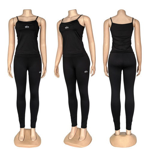Cardigan jacket, color-blocked camisole two-piece set, three-piece set, new stylish letter-embroidered fashion top, yoga