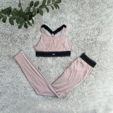 Summer New Yoga Set: Push-Up Sports Vest, High-Waisted Butt-Lifting and Tummy-Tightening Fitness Set, Sports Underwear