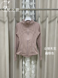 Yoga outfit set lulu stand-up collar long-sleeve jacket with embossed logo, elastic and breathable for yoga, running, fitness, and commuting for women