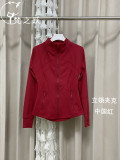 Yoga outfit set lulu stand-up collar long-sleeve jacket with embossed logo, elastic and breathable for yoga, running, fitness, and commuting for women