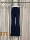 Yoga pants Lulu Lycra Groove flared pants for women, no awkward lines, elastic and breathable, suitable for running, fitness, and commuting