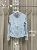 Yoga outfit set lulu stand-up collar long-sleeve jacket with embossed logo, elastic and breathable for yoga, running, fitness, and commuting for women