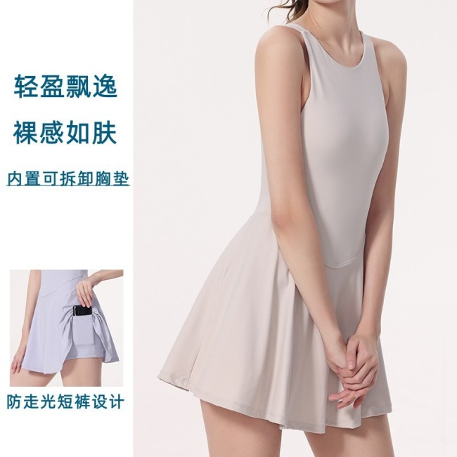 LULU Dress for Fitness and Sports, Two-in-One with Chest Pads, Anti-Exposure, Stretchy and Breathable Tennis Skirt for Women, Suitable for All Seasons