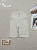 In-stock Lulu five-point pants, elastic and breathable, suitable for running, fitness, commuting, cycling, no awkward lines, butt-lifting yoga shorts