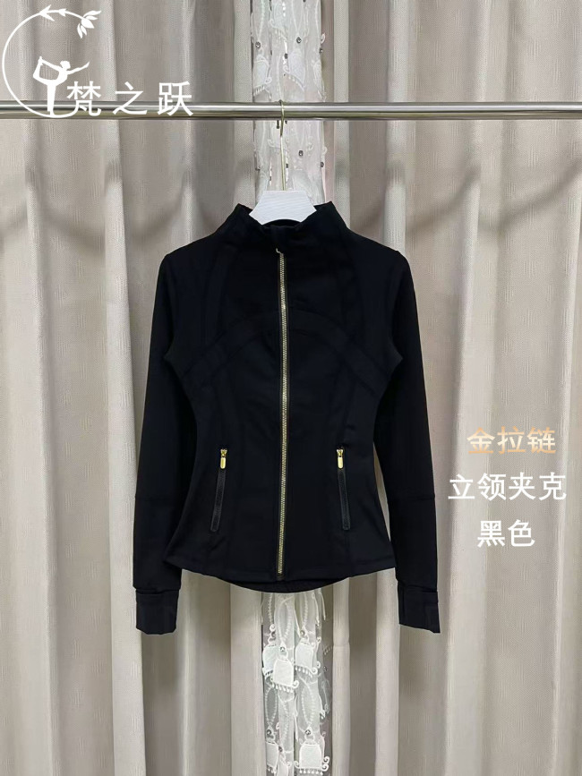 Yoga outfit set lulu stand-up collar long-sleeve jacket with embossed logo, elastic and breathable for yoga, running, fitness, and commuting for women