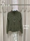 Yoga outfit set lulu stand-up collar long-sleeve jacket with embossed logo, elastic and breathable for yoga, running, fitness, and commuting for women