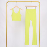 LULU U-shaped sports tank top and flared pants set, bra with beautiful back design, shockproof and supportive yoga top for women, sleeveless and short style