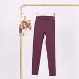 LULU Cross-Border Tight-Fitting Nude-Feel Yoga Pants Peach Butt-Lifting Training Fitness Long Pants Elastic Sports Cropped Pants for Women