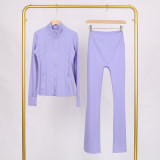 LULU Bell-bottom Pants DF Stand-up Collar Jacket Set with Gold Zipper Top, Women's Slim Fit Coat, Stretchy Yoga Outfit for Women