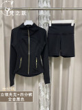 Yoga outfit set Lulu third generation, non-mesh fabric, full gold zipper, stand-up collar jacket plus quarter-length pants, yoga elastic and breathable