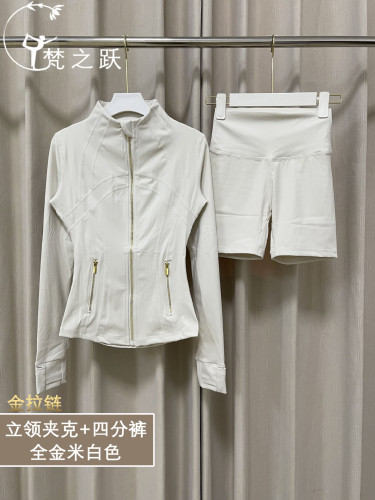 Yoga outfit set Lulu third generation, non-mesh fabric, full gold zipper, stand-up collar jacket plus quarter-length pants, yoga elastic and breathable