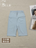 In-stock Lulu five-point pants, elastic and breathable, suitable for running, fitness, commuting, cycling, no awkward lines, butt-lifting yoga shorts