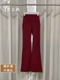 Yoga pants Lulu Lycra Groove flared pants for women, no awkward lines, elastic and breathable, suitable for running, fitness, and commuting