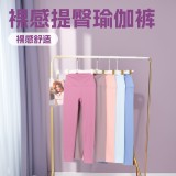 LULU Cross-Border Tight-Fitting Nude-Feel Yoga Pants Peach Butt-Lifting Training Fitness Long Pants Elastic Sports Cropped Pants for Women