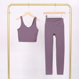 LULU U-shaped sports vest and cropped pants set, nude-feel bra, beautiful back, shockproof, push-up yoga top for women