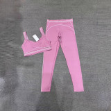 Summer yoga set with high-waisted seamless training clothes, padded, skin-friendly fabric, elastic stretch stripes, and breathable