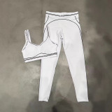 Summer yoga set with high-waisted seamless training clothes, padded, skin-friendly fabric, elastic stretch stripes, and breathable