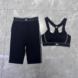 aIo American-style Pilates bra training fitness outfit for women, high-waisted butt-lifting sports tank top and shorts two-piece set