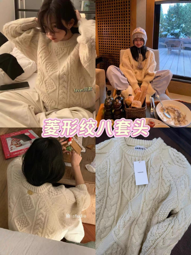 In stock 2025 Autumn FARVEN Sweater, round neck, diamond knit pullover, loose, casual, warm, comfortable, versatile, high-quality