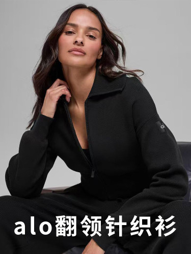 New Spring and Autumn Women's Knit Cardigan Zipper Jacket, Solid Color Loose Casual Short Slimming Sweater