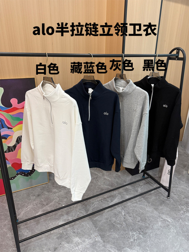 Spring and autumn Kim Ji-soo style half-zip stand-up collar sweatshirt for women, casual loose-fit sports top, slimming, in stock