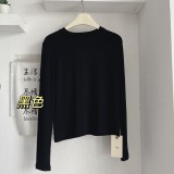 Korean egg eggjia 2024 spring collection wool knitted base shirt T-shirt for women, versatile top with long sleeves and V-neck