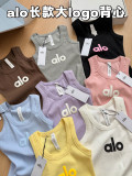In-stock letter print ribbed sleeveless long tank top for hot girls, casual slim-fit sports yoga versatile top