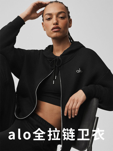 Kim Ji-soo's same style full-zip drawstring hooded sweatshirt, casual and sophisticated sports jacket for women