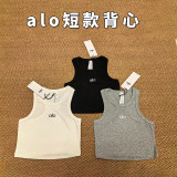 26 Summer New Sleeveless Hot Girl Sports Knit Vest Ribbed Sleeveless Short Slim Fit Women's Casual Versatile Top