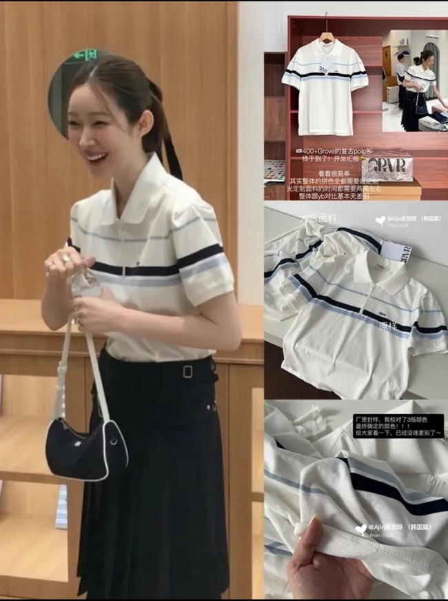 In-stock Korean Dongdaemun summer Grove women's slim-fit polo shirt with a contrasting striped short-sleeve design and half-zip collar