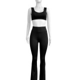 HR24046 European and American women's basic solid color short top, high-waisted micro-flared sports casual three-piece suit