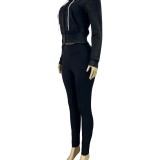 HR25089 European and American fashion women's clothing, washed zipper hooded fleece top and yoga pants sports casual two-piece set