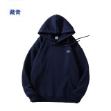 Cross-border yoga hooded metal silver-plated autumn and winter loose comfortable sweatshirt for men and women, pullover hoodie, casual and versatile