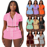 HR8210 European and American women's clothing, cross-border supply, zip-up cardigan, solid color short top with hood, two-piece set