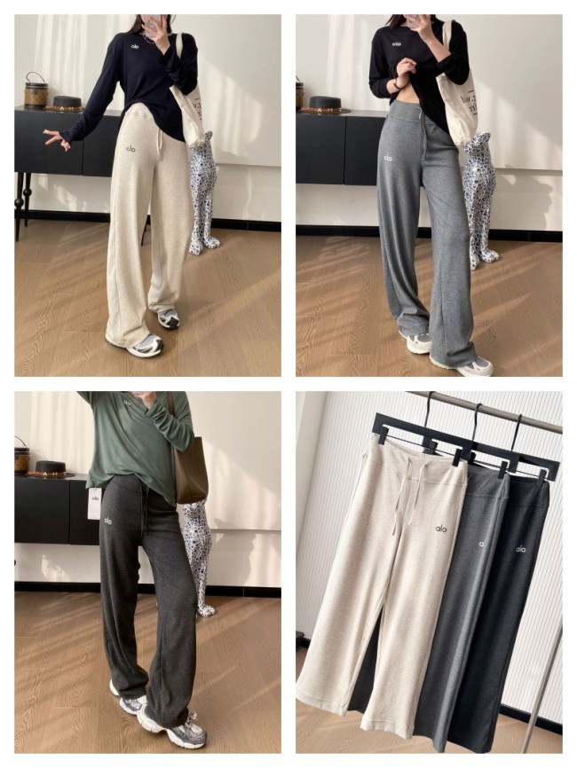 In-stock knitted casual loose drapey pants, comfortable and loose, slimming, versatile high-waisted wide-leg pants